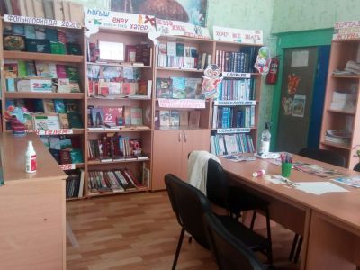 Минзитаровская модельная библиотека-филиал № 18