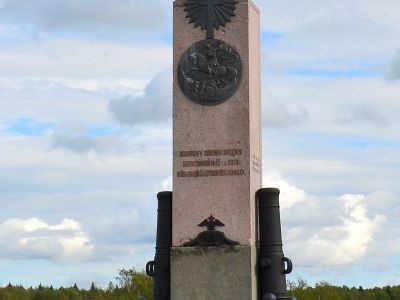 Памятник 12 батарейной роте
