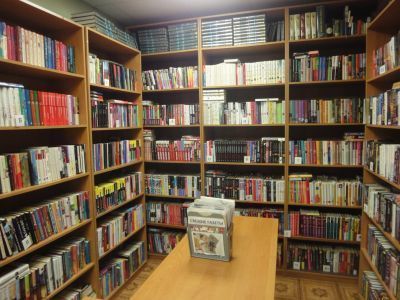 Центральная библиотека Томского района