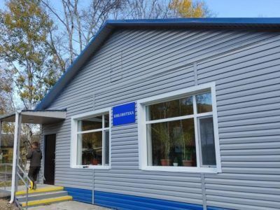 Библиотека-филиал № 4 с. Тулучи