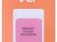 Стикер VLP