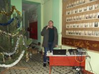 Дом культуры Ивановского сельского поселения