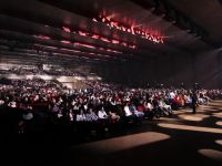 Международный выставочный центр «Казань Экспо»