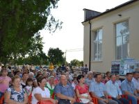 Абинский городской клуб