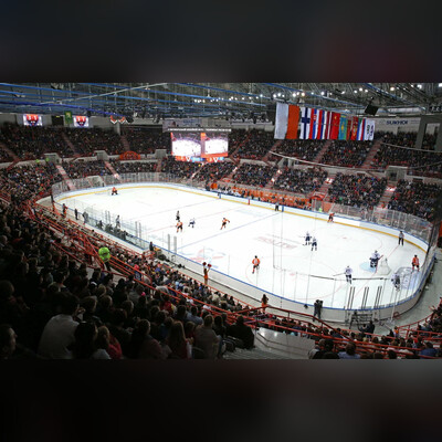 Амур - Ак Барс. 13 неделя КХЛ