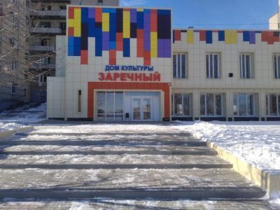 Дом культуры п. Заречного