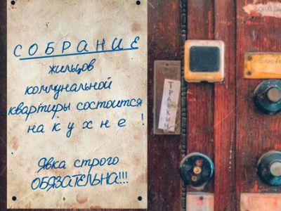Шоу "Камон, Alka"