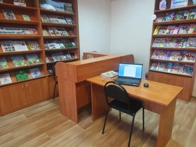 Тройнянская библиотека