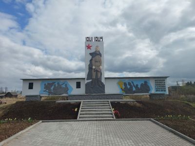 Памятник павшим в годы Великой Отечественной войны