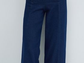 Ультраширокие джинсы с золотыми пуговицами, Синий