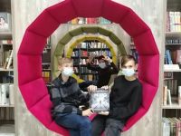 Модельная библиотека «Здесь читают!» – филиал № 5 г. Новокуйбышевска