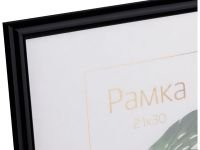 Рамка пластиковая OfficeSpace "Basic" 21х30 см, небьющееся стекло, черная