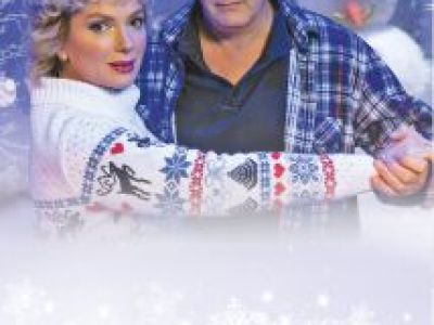 Снежный вальс