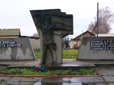 Братская могила 12 членов подпольной коммунистической организации во главе с её организатором и руководителем Холяпиным М.И.