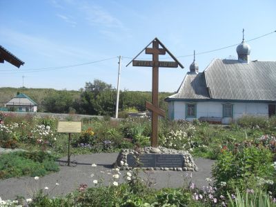 Поклонный крест в честь основания с. Монастырского