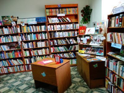 Библиотека имени А. В. Калинина г. Ростова-на-Дону