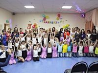 Клуб «Арлекин»