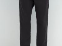 Базовые брюки-чиносы Regular, Серый