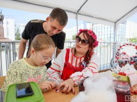 В Якутске большой концерт «Моя Якутия — 2025» посвятили Дню России