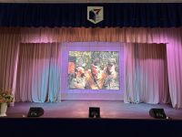 Концертный зал Института регионального развития