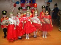 Вознесенский сельский дом культуры