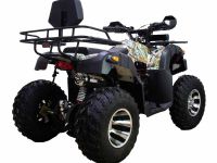 Квадроцикл ATV Classic 200 Premium