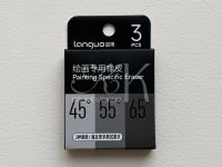 Набор ластиков Languo 3 шт, 18х12х60 мм