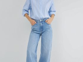 Рубашка в полоску из хлопка, Голубой