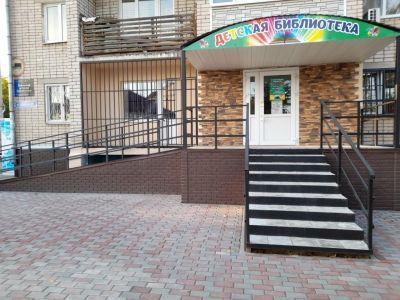 Детская районная библиотека г. Камешково