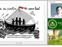 “Я – учитель! Вы – родитель!” Почему учителю так сложно с “трудными” родителями учеников, и что с этим делать?