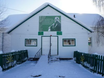 Музей Арслана Мубарякова