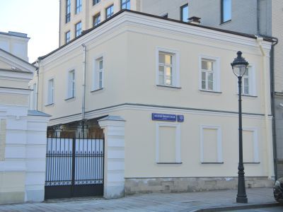 Хозяйственный флигель,  1867 г., 1903 г., техник архитектуры А.В.Красильников