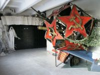 Муниципальный музей памяти воинов-интернационалистов «Шурави»