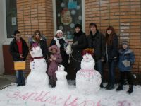 Библиотека-филиал № 12 г. Калуги