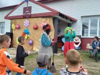 Широковский дом культуры