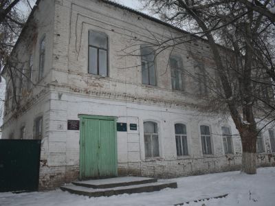 Клуб «Арт-Узень»