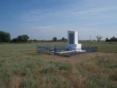 Мемориал погибшим воинам в годы Великой Отечественной войны