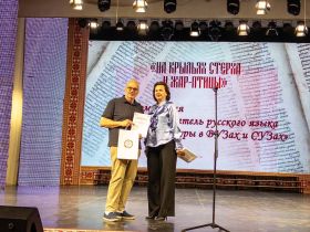 В Якутске подвели итоги республиканского фестиваля «На крыльях Стерха и Жар-птицы»