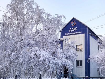 ДЭК переходит на расчеты согласно ценовым зонам