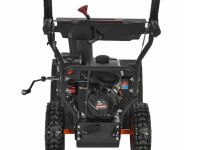 Снегоуборщик PATRIOT PS 603 H