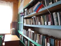 Библиотека с. Черная Промза