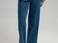 Джинсы женские