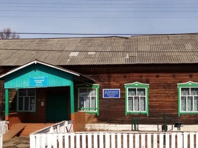 Сельский клуб с. Афонькино