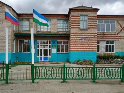 Яратовская сельская библиотека