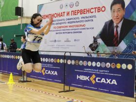 В Якутске дан старт чемпионату памяти Виктора Ефимова