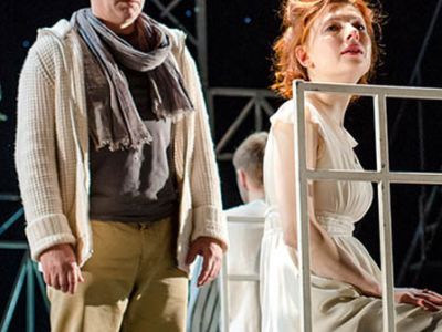 Наш городок