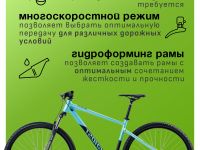 Горный велосипед Ghost Kato 29, год 2025, цвет Голубой-Черный, ростовка 17.5