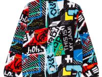 Куртка трикотажная для мальчиков