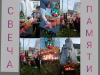 Библиотека села Усугли