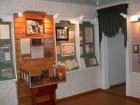 Музей «Народное образование Симбирской губернии в 70–80-х годах XIX века»